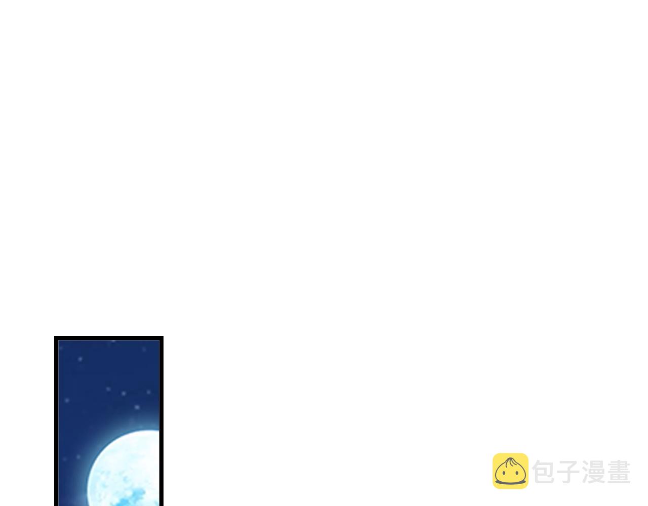 第34话 你的答案85