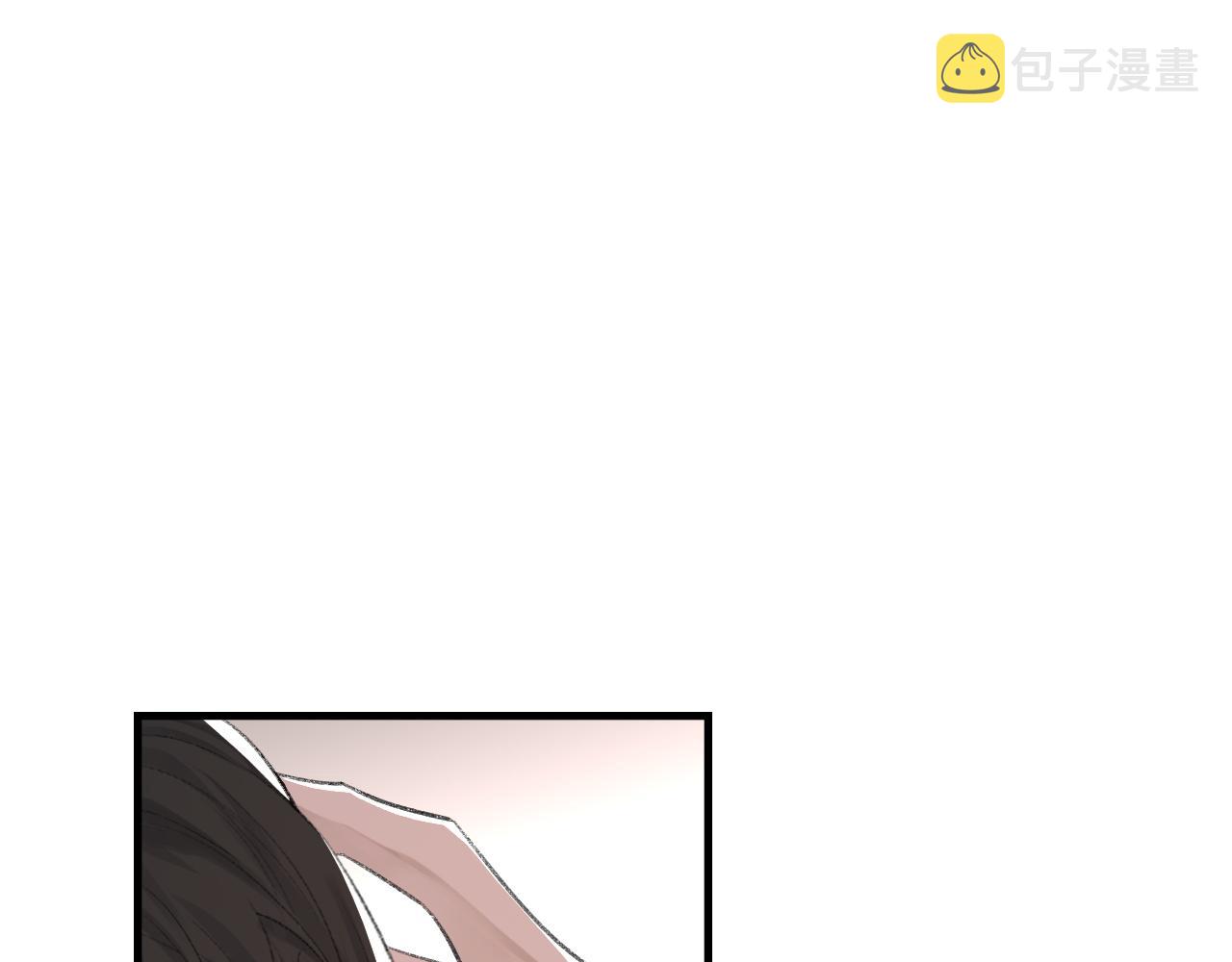 第33话 正主点赞28