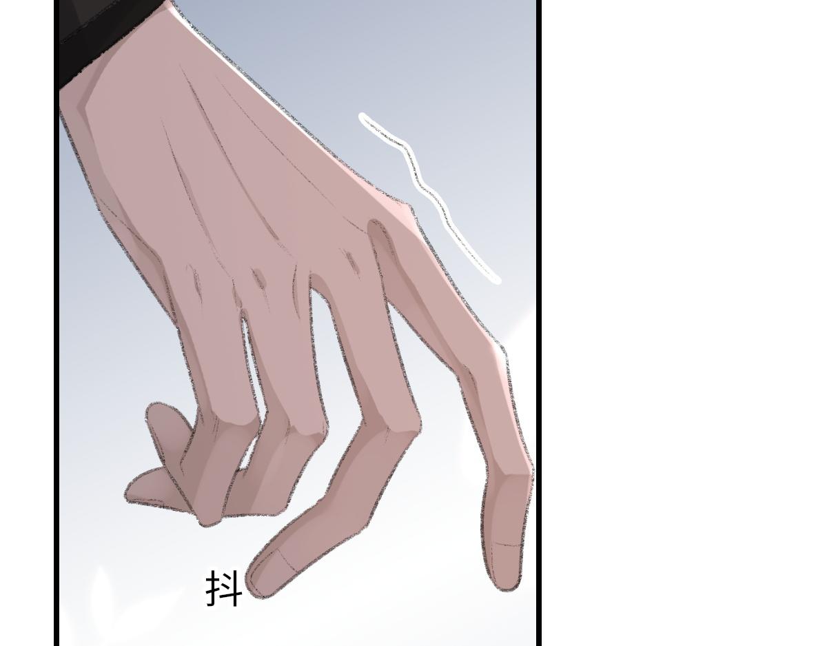 第79话 别看我，求你了19