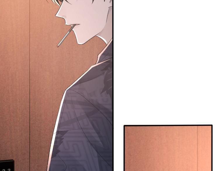 第10话 强烈的占有欲87