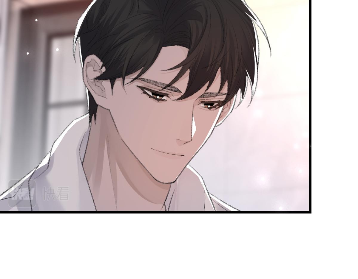第71话 宣誓主权76