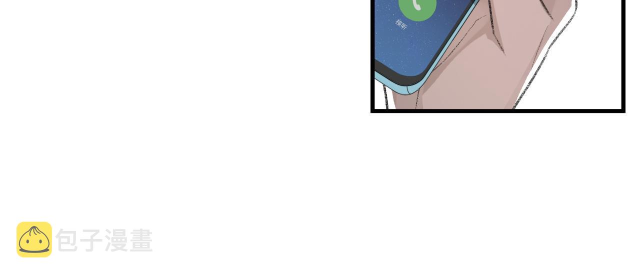 第34话 你的答案17