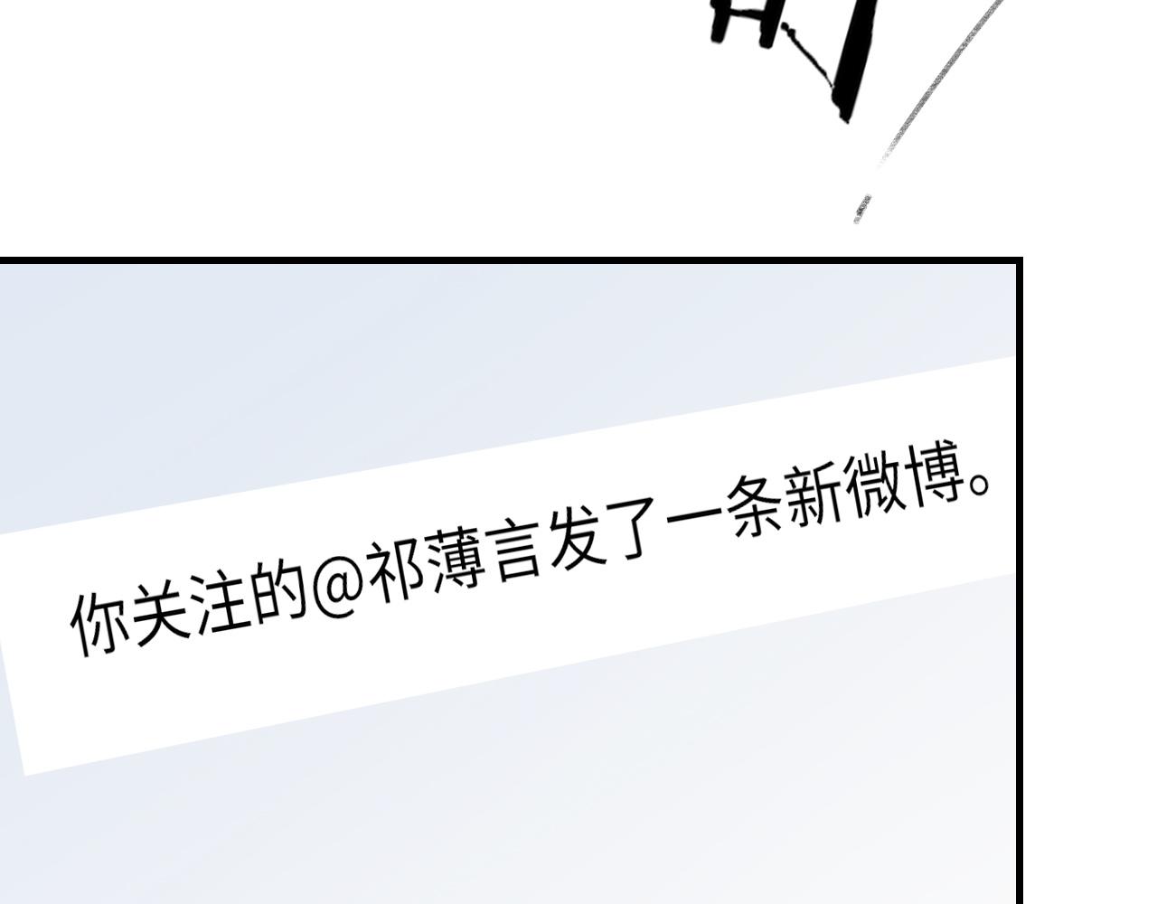 第58话戒指46