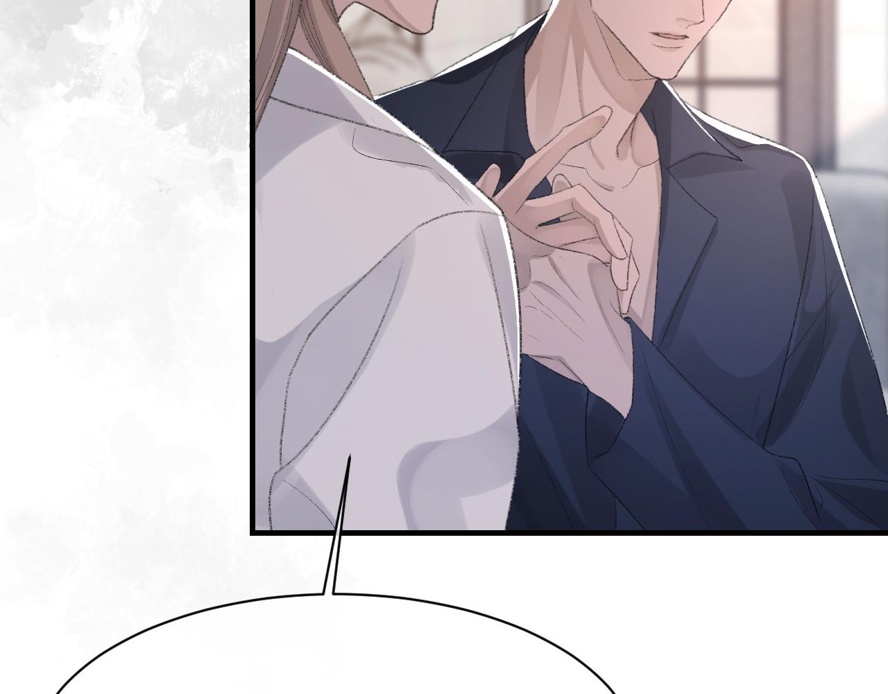 第53话六年前的真相52