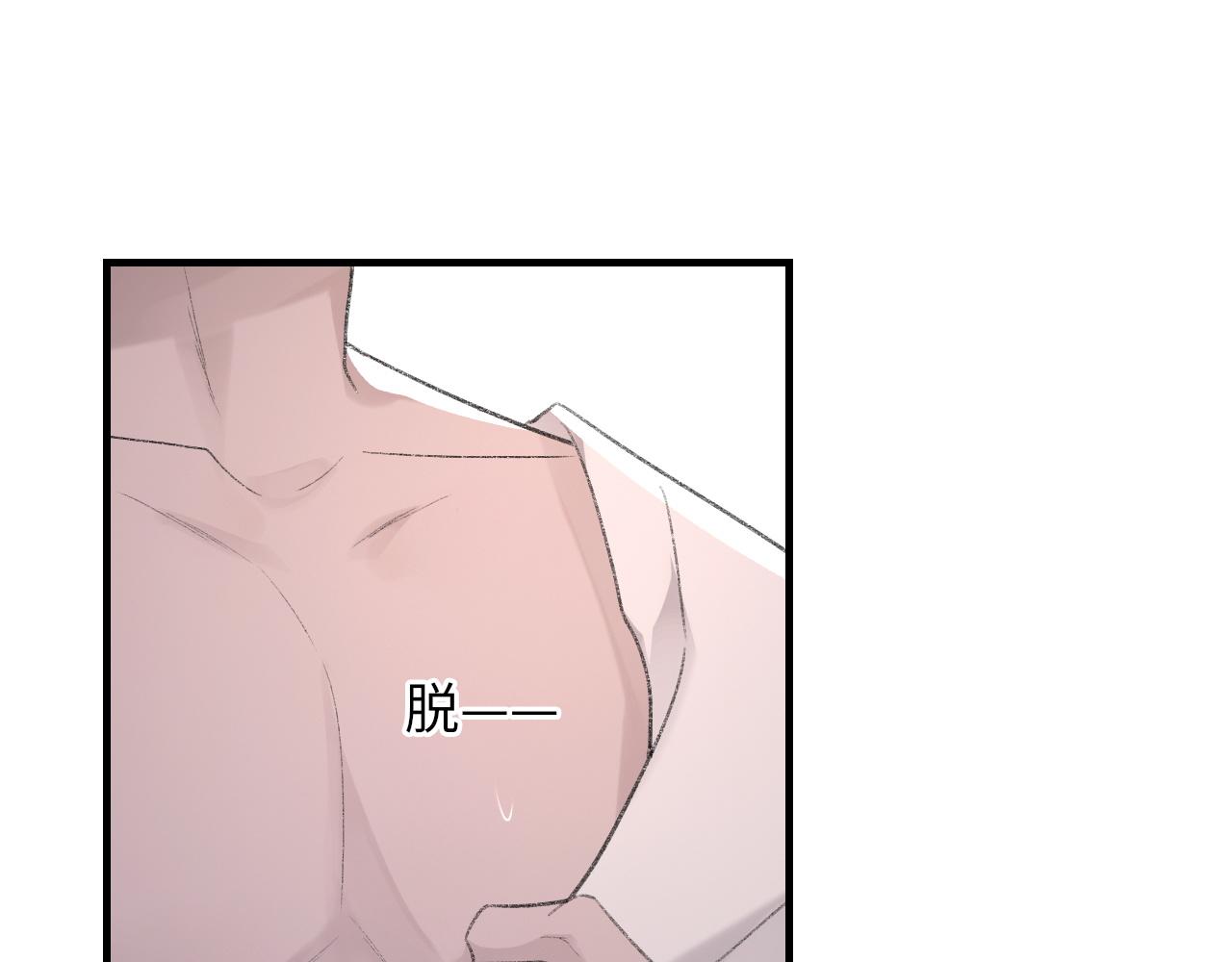 第47话 药125