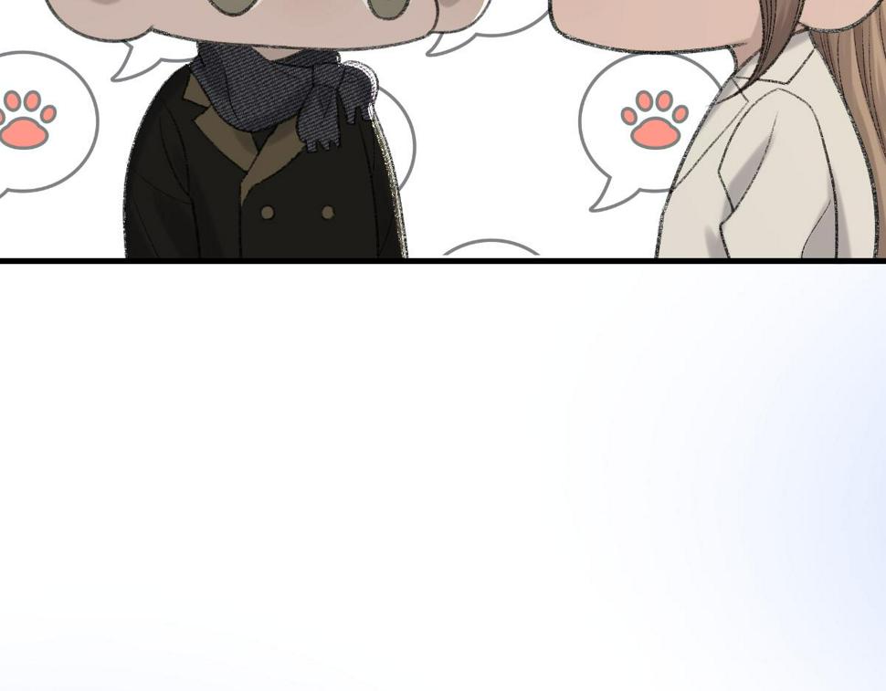 第85话 深夜幽会77