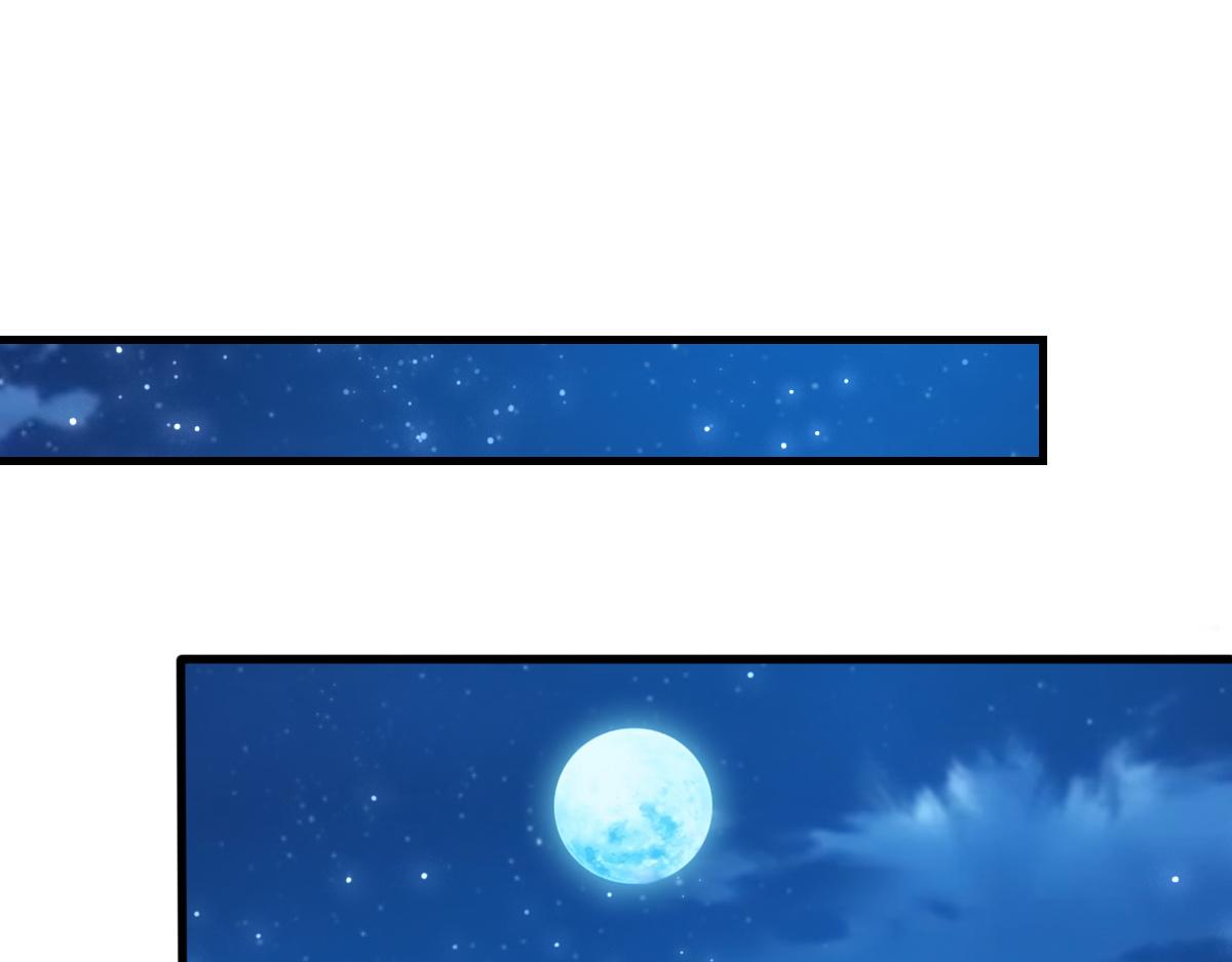 第75话 不会和他分手82