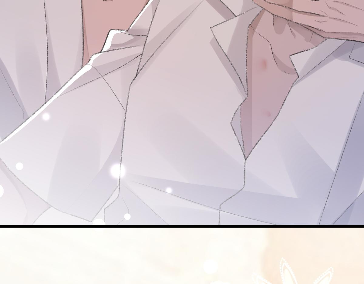 第61话疯狂的易感期50