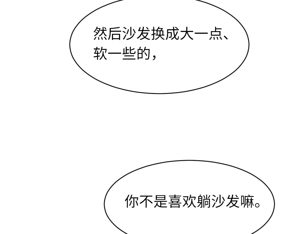 73话 故居40