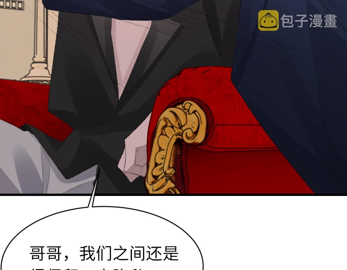 第64话 奇迹之恋71