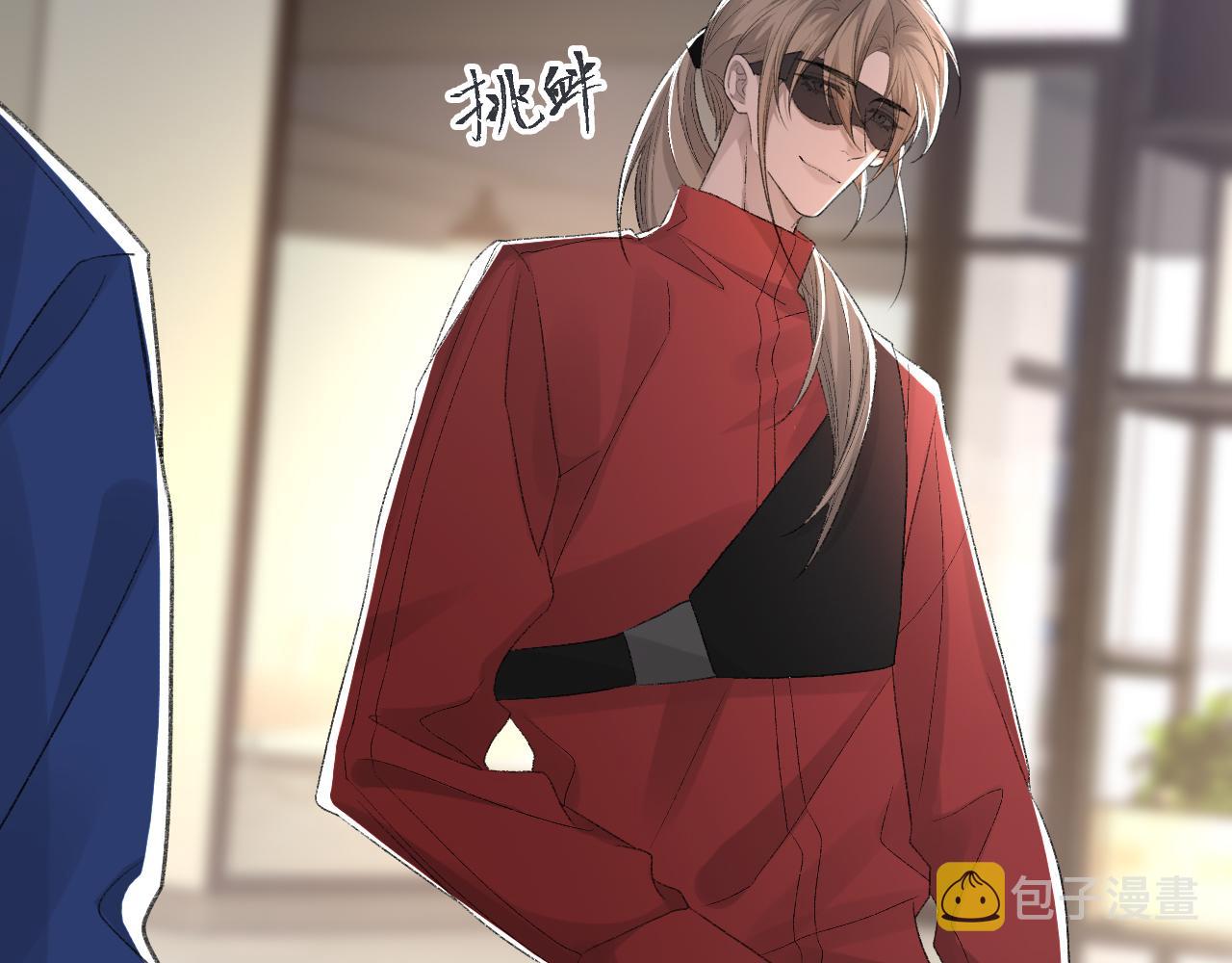 第31话 手滑了69
