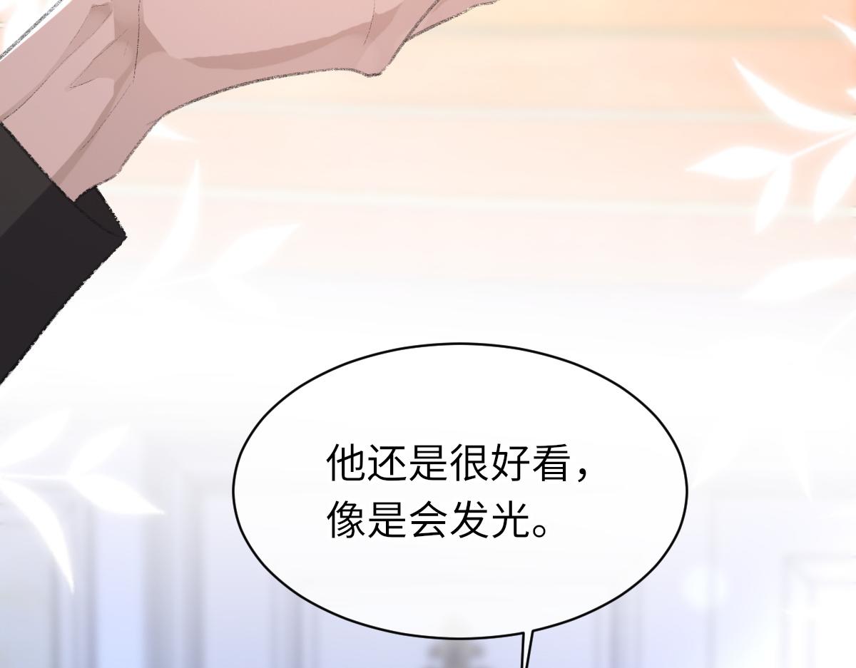第80话 标记消失之前20