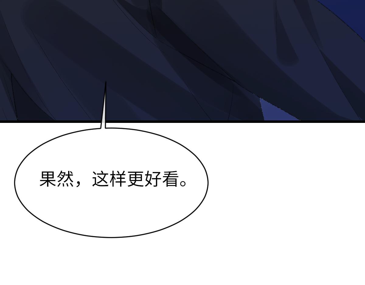 第64话 奇迹之恋53