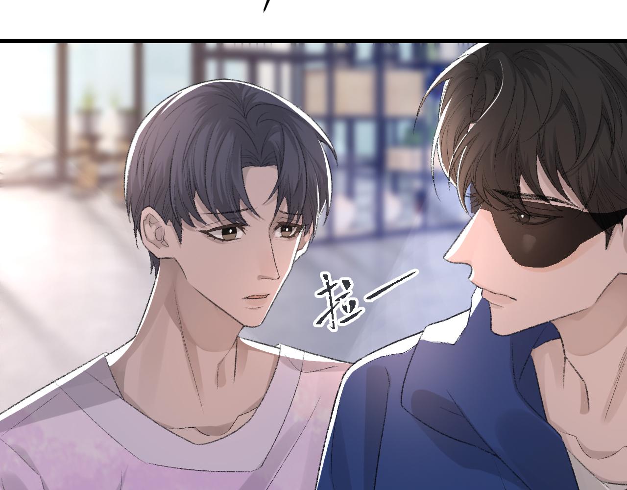 第31话 手滑了61
