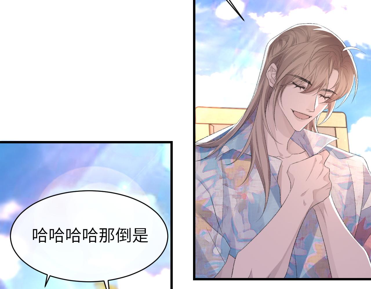 第59话JBY80