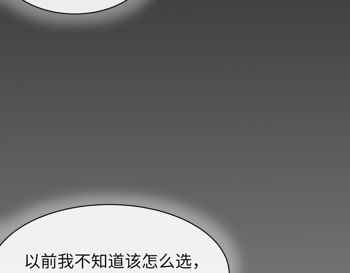 第81话 是你送他下地狱的36
