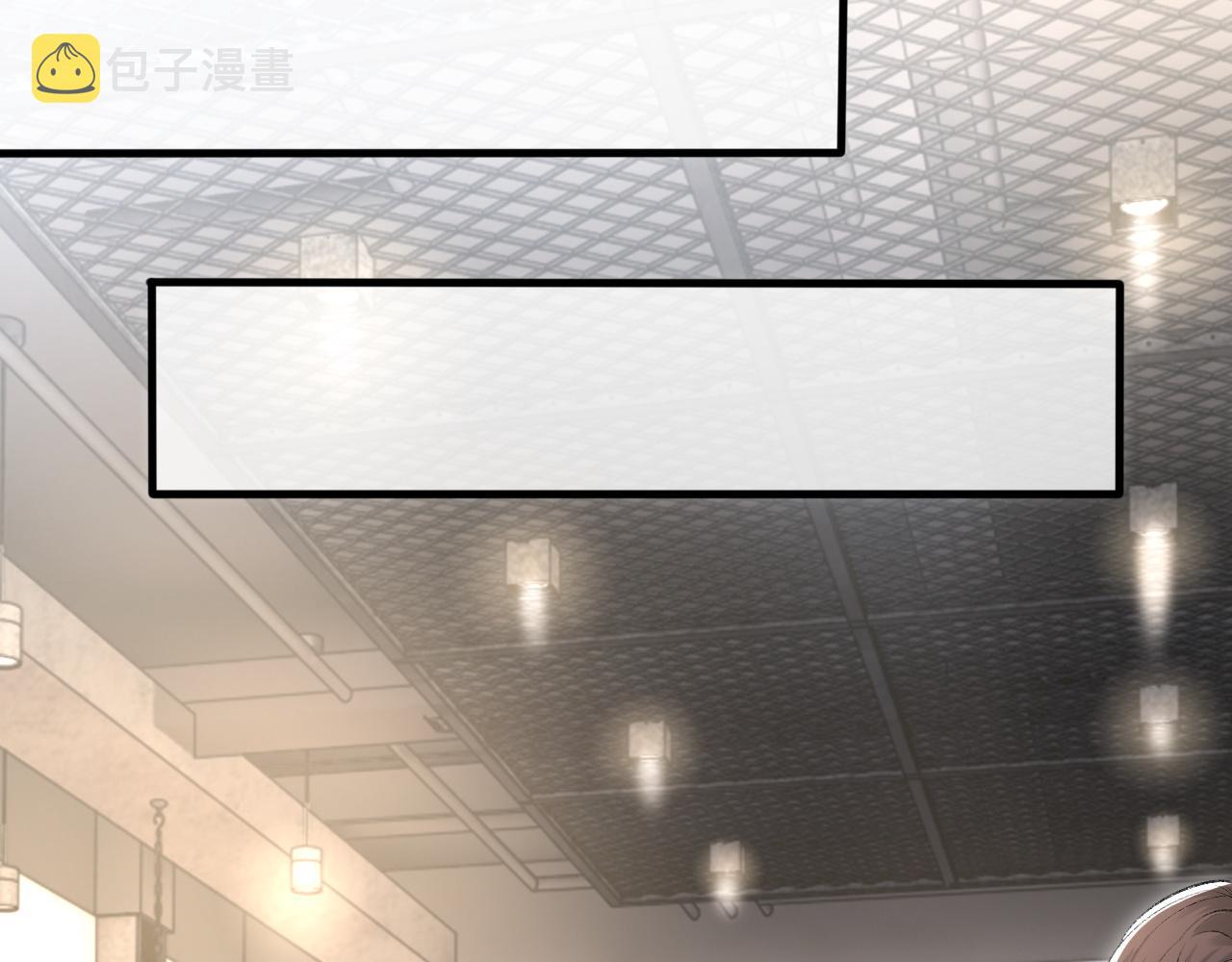第18话 你是例外30