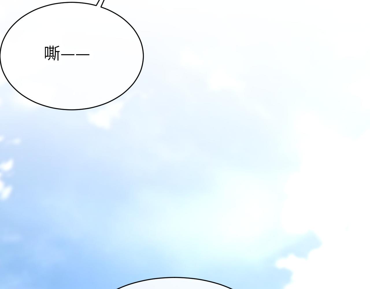 第47话 药20