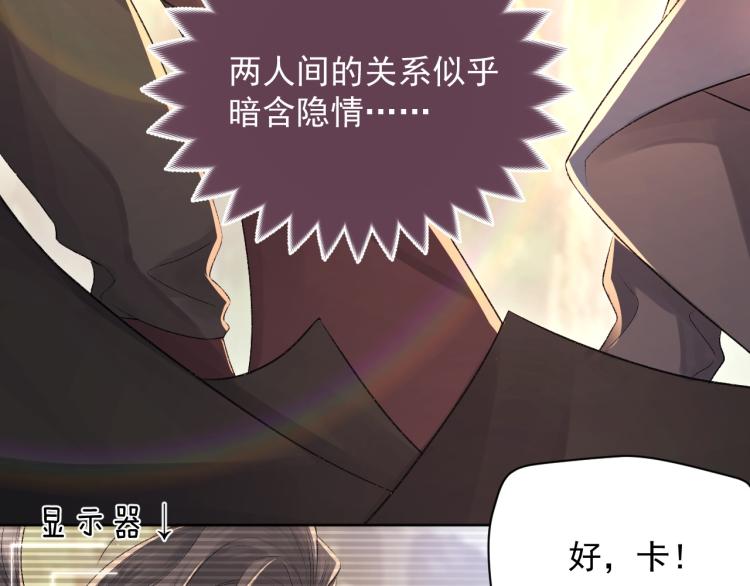第3话 想我了吗？24
