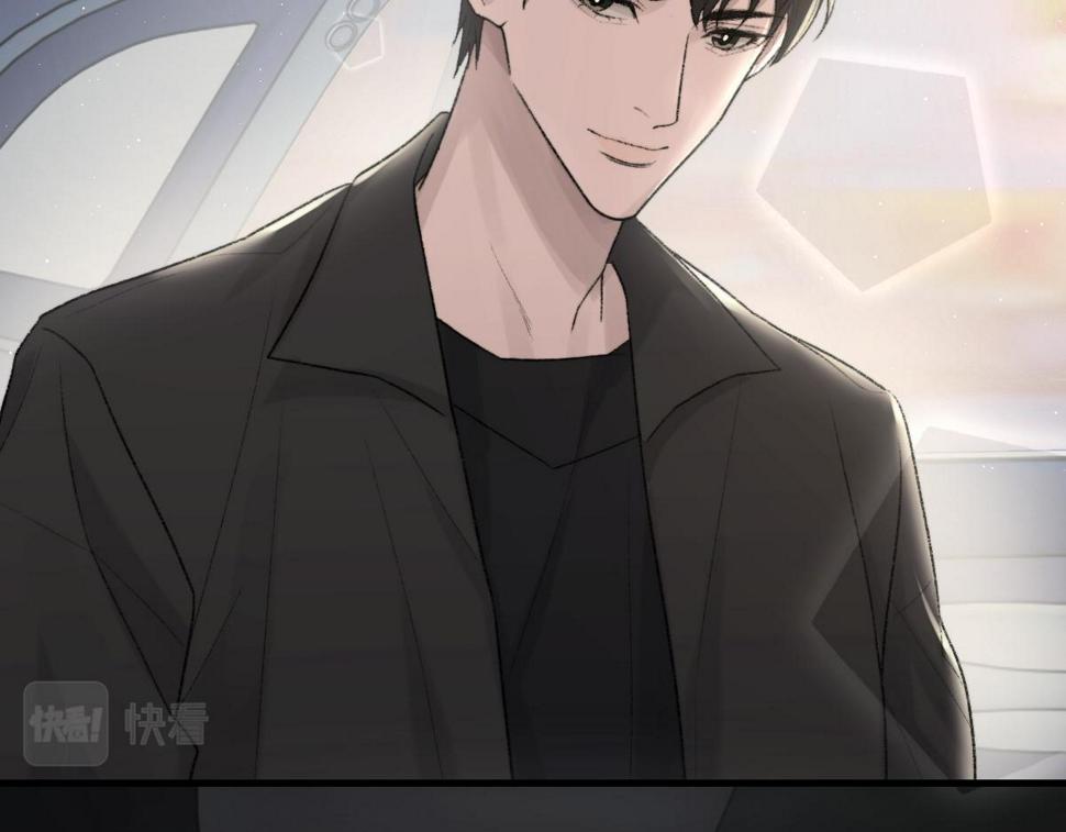 第89话 公费谈感情10