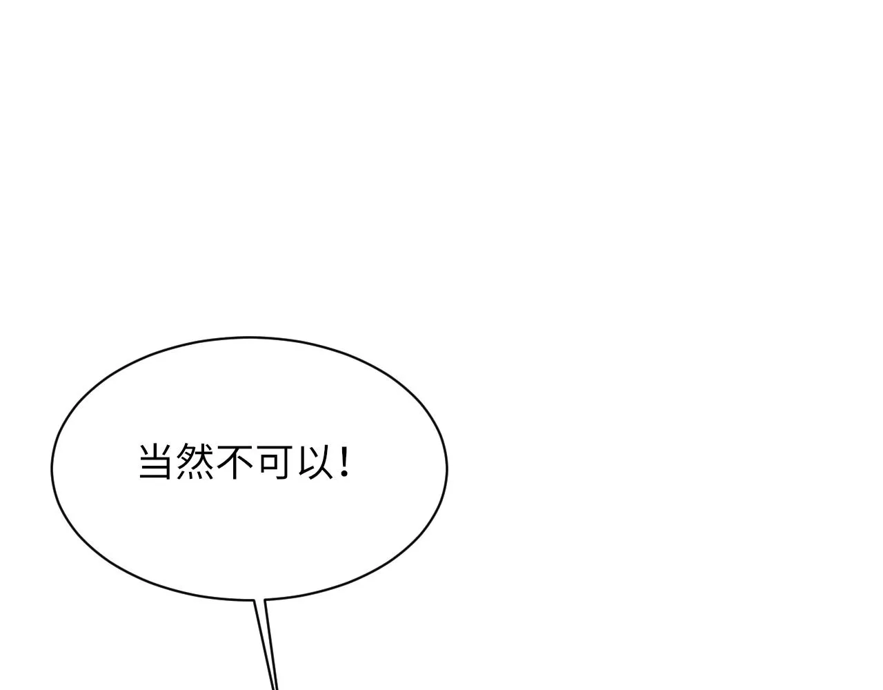 第97话 片场7