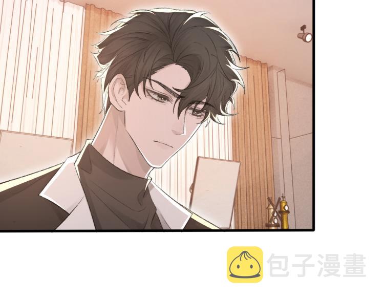 第14话 只想让你注视着我80