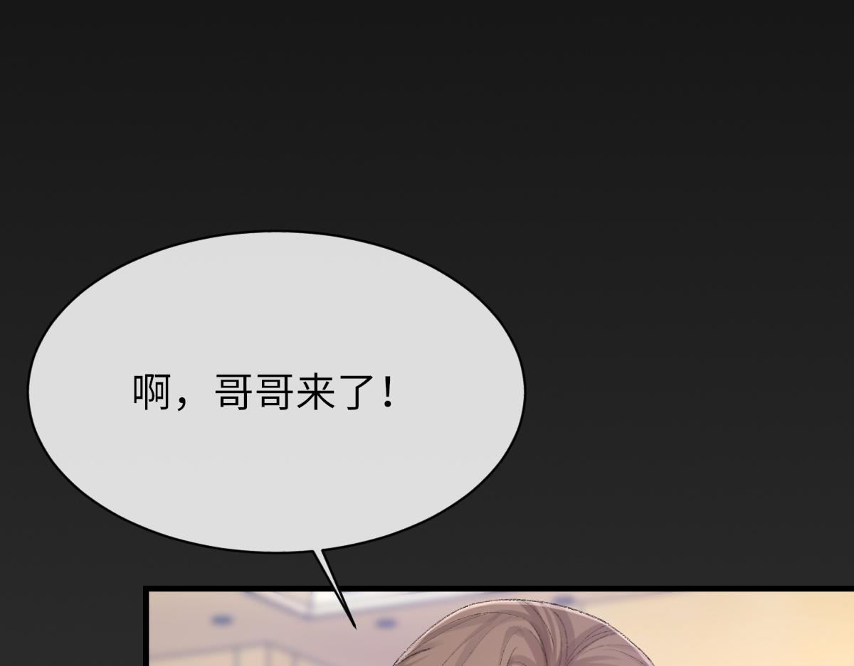 第79话 别看我，求你了85