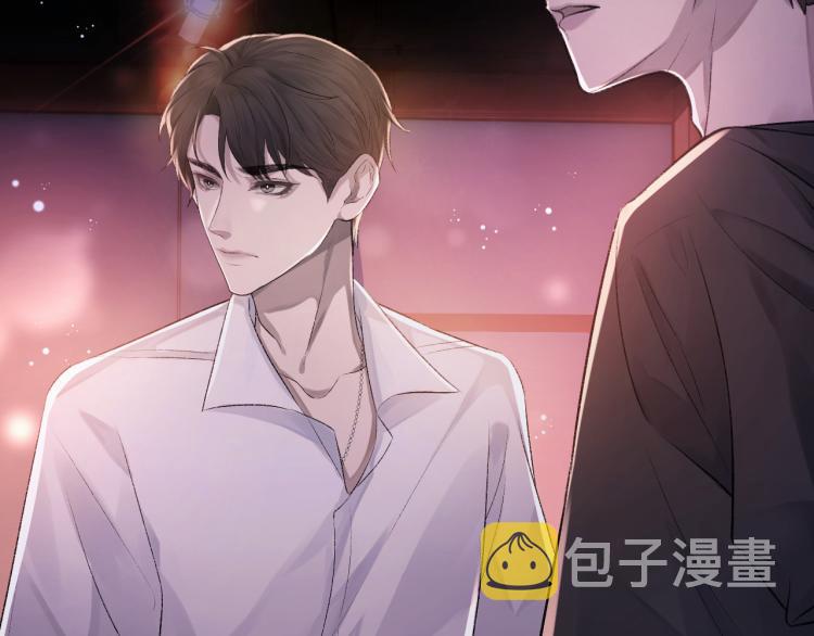 第1话 暧昧的礼物49