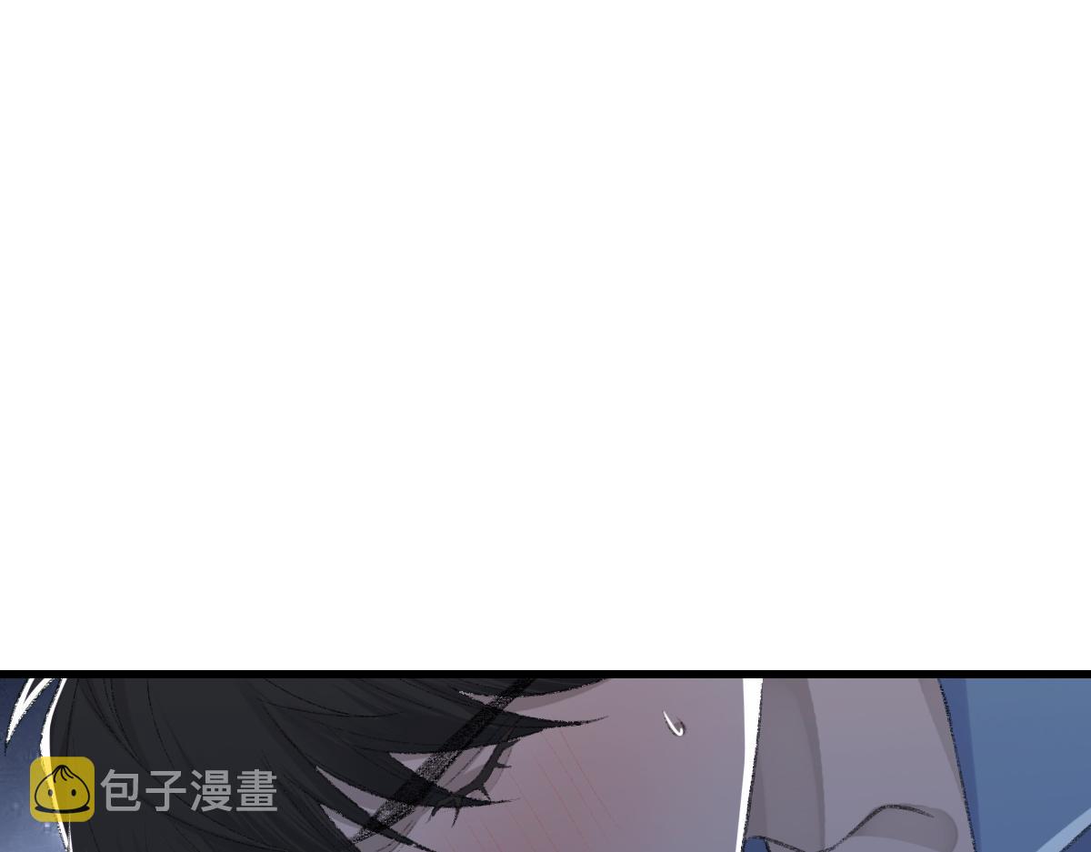 第71话 宣誓主权44