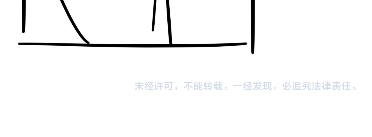第54话甜蜜的二人135