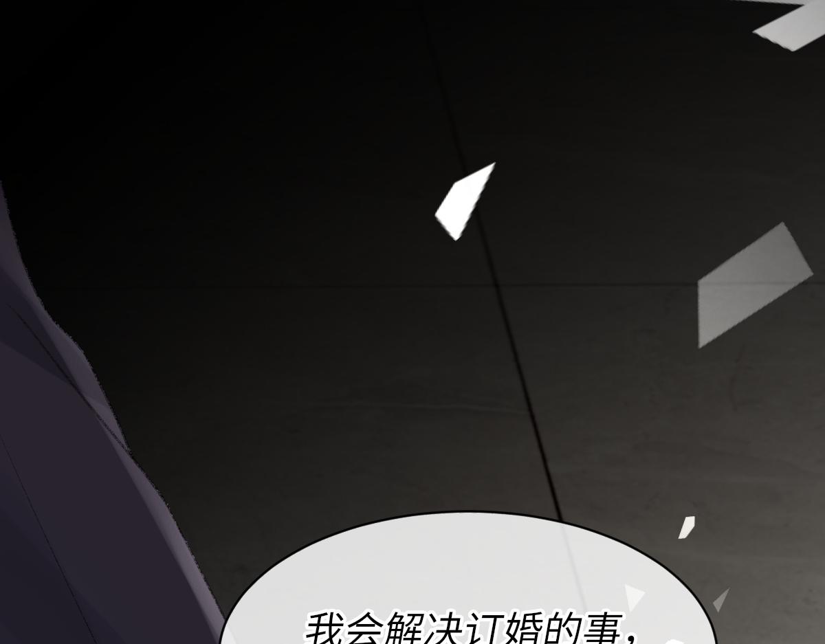 第77话 病发75