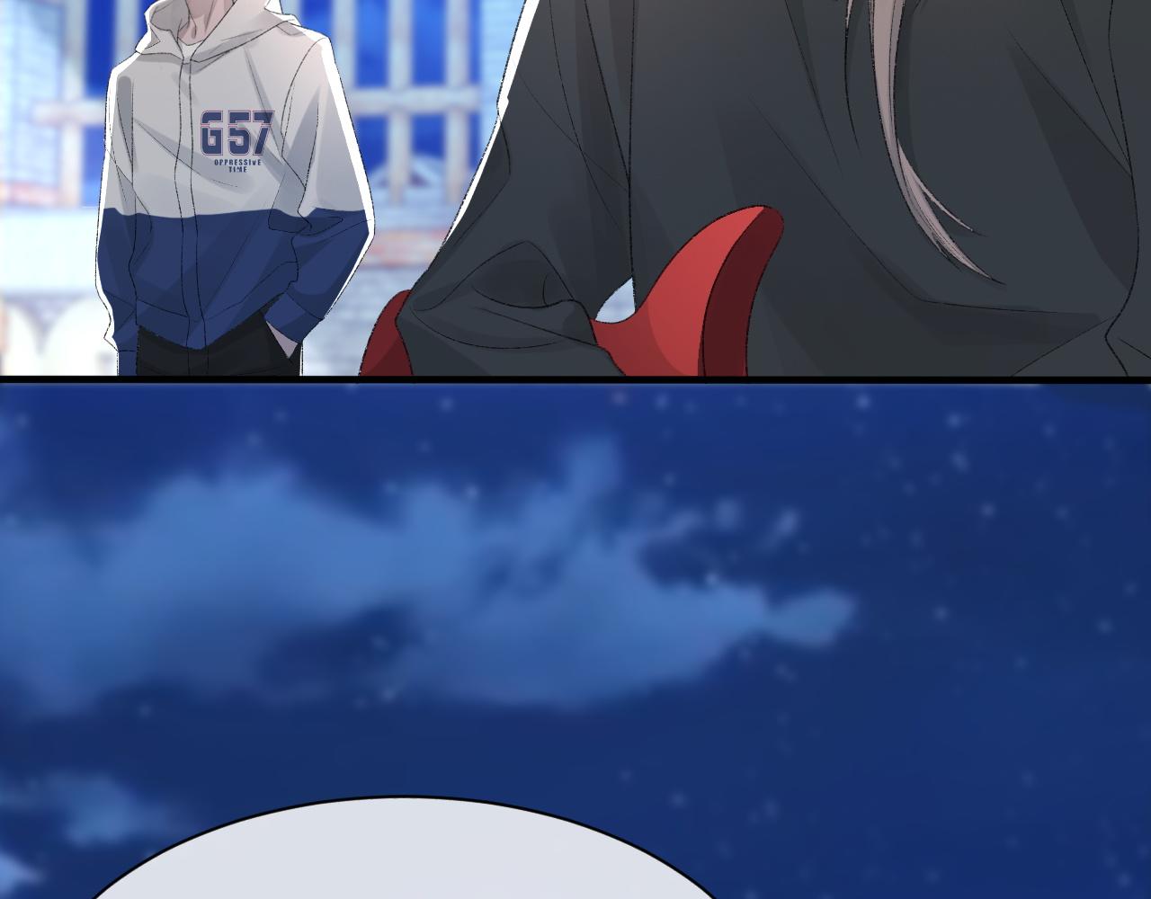 第36话 两人之间的裂痕87
