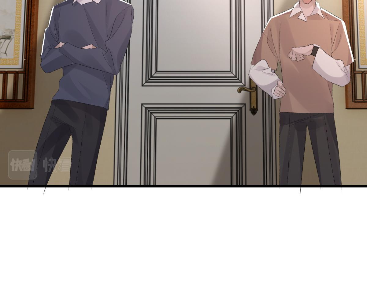 第66话 丝袜的新用途66