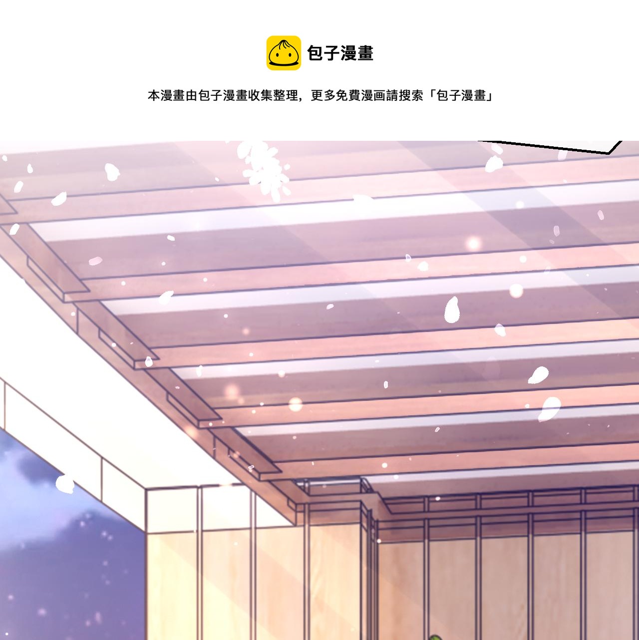 第39话 wa nan96