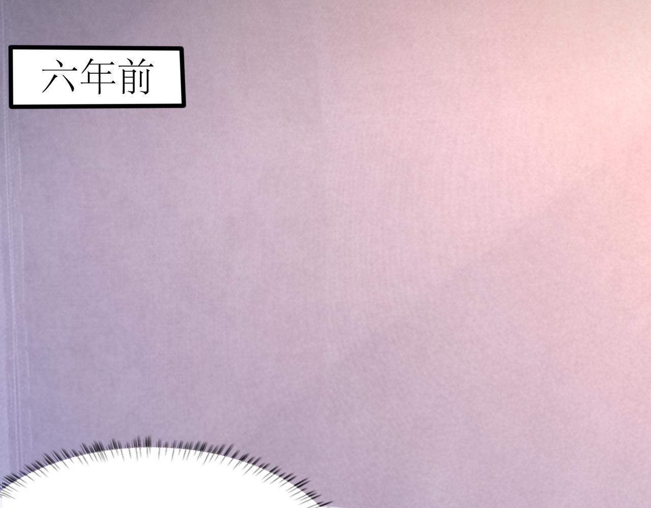 第37话 他是我的信仰37
