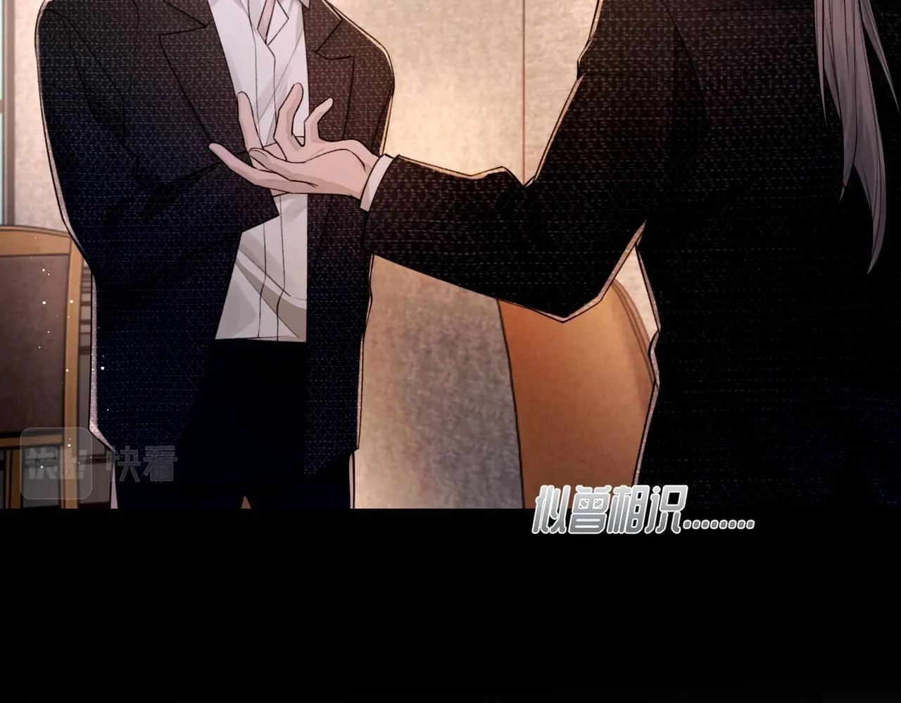 第106话 获奖感言63