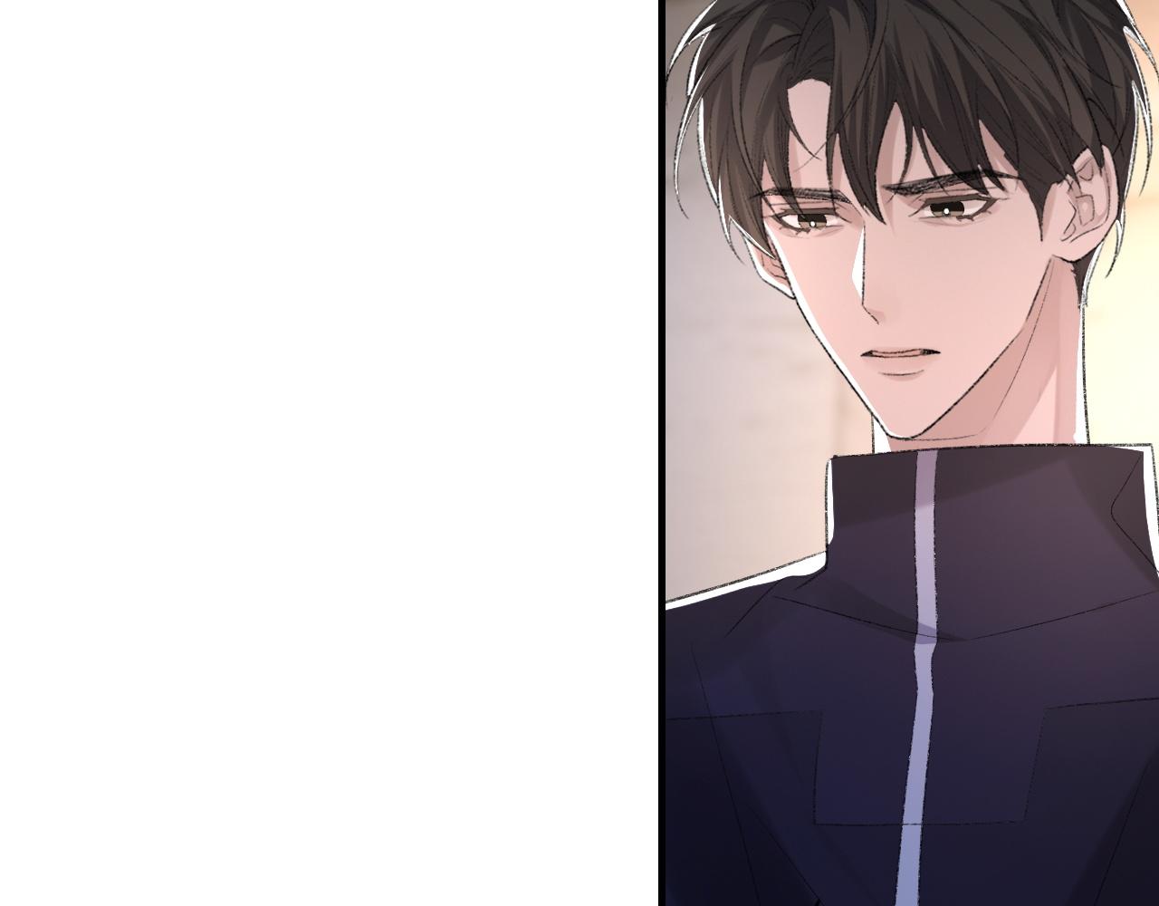 第47话 药73