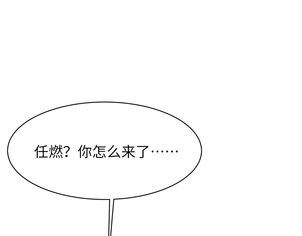 第70话 哥哥生气了39