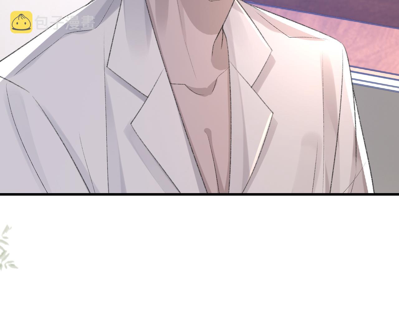 第50话 疯狂浪漫的吻43