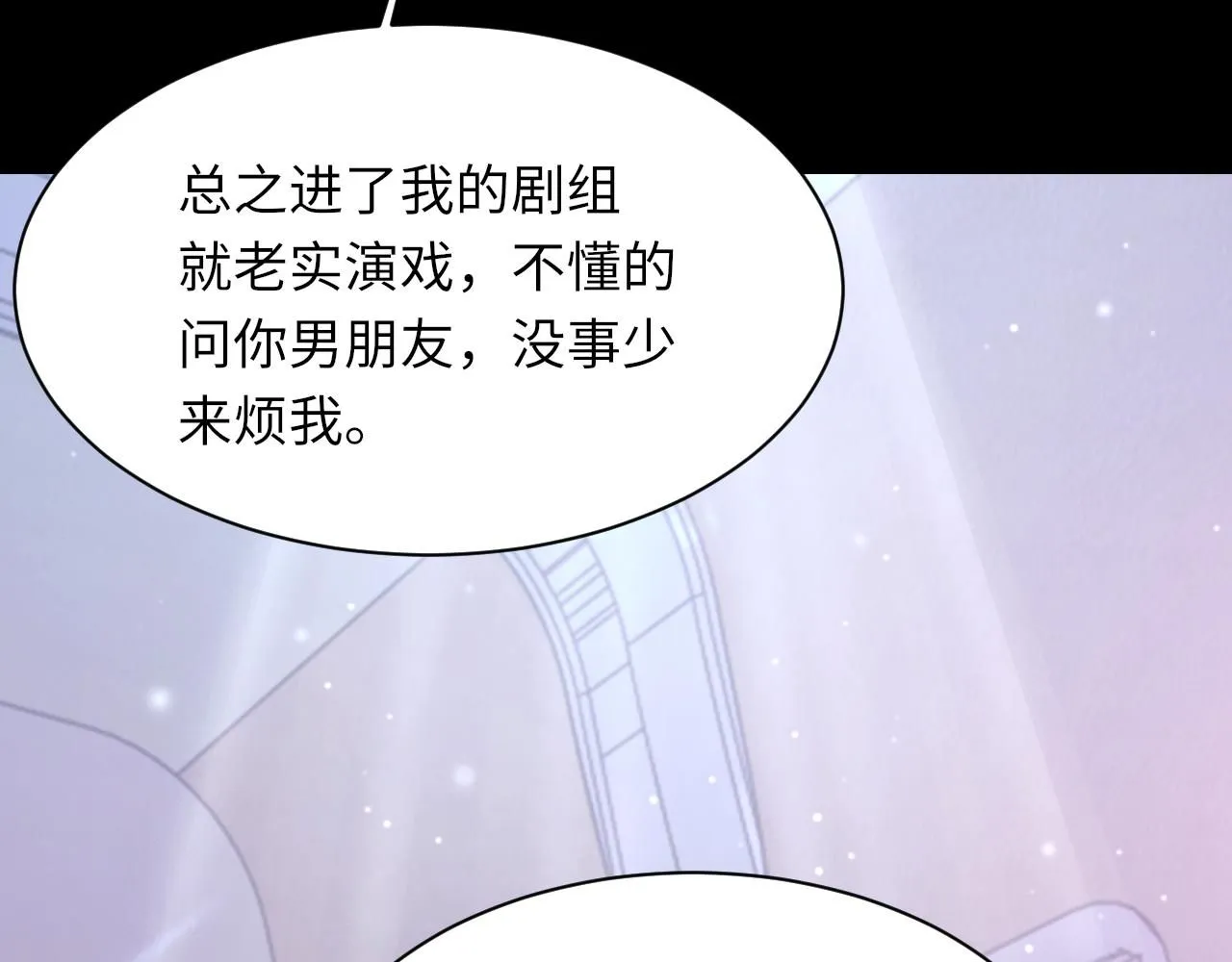 第100话 哥哥最好了46