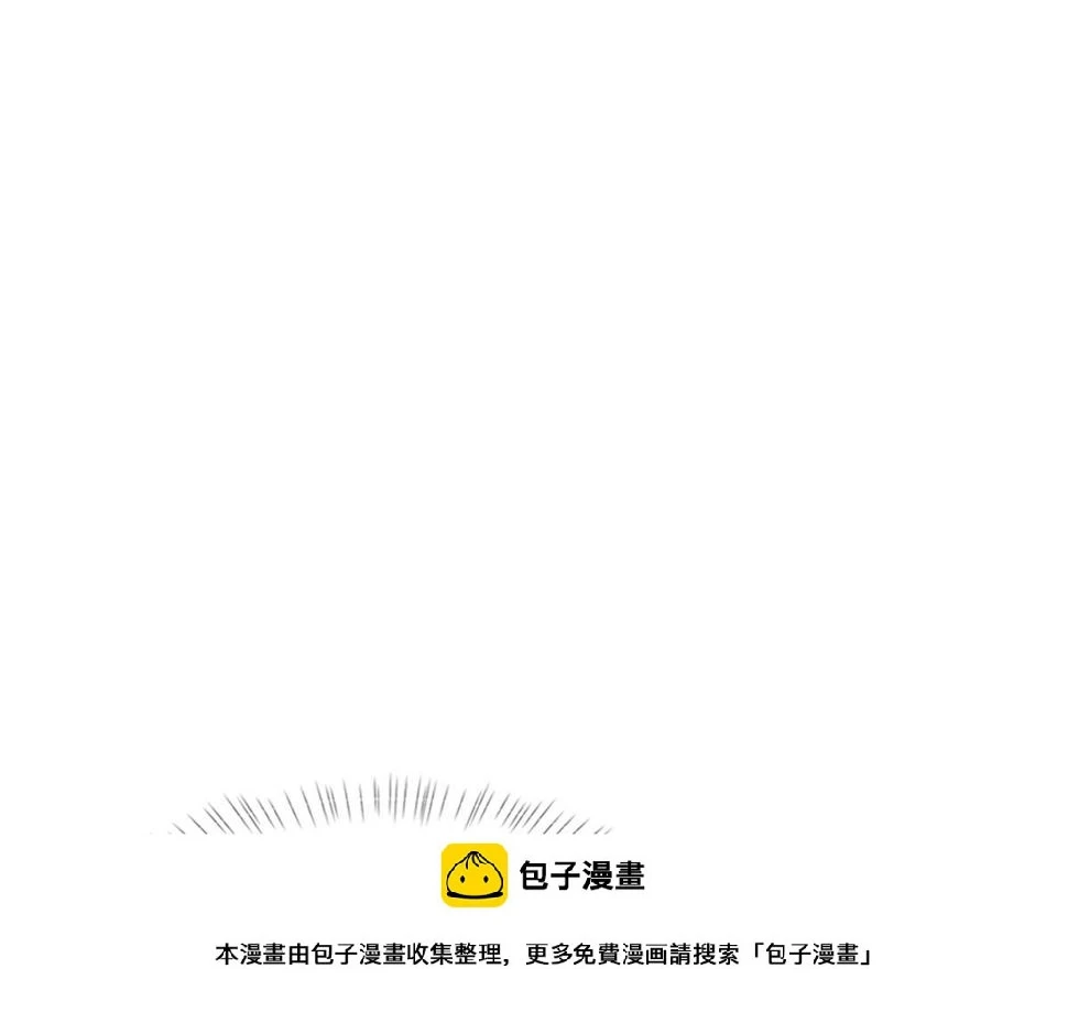 第87话 念念不忘，必有回响99