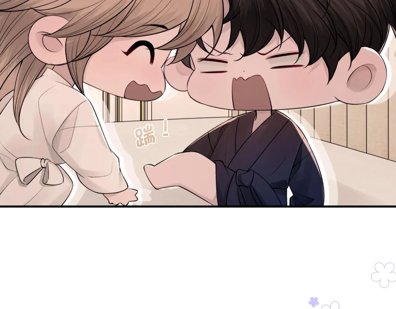 第106话 获奖感言26