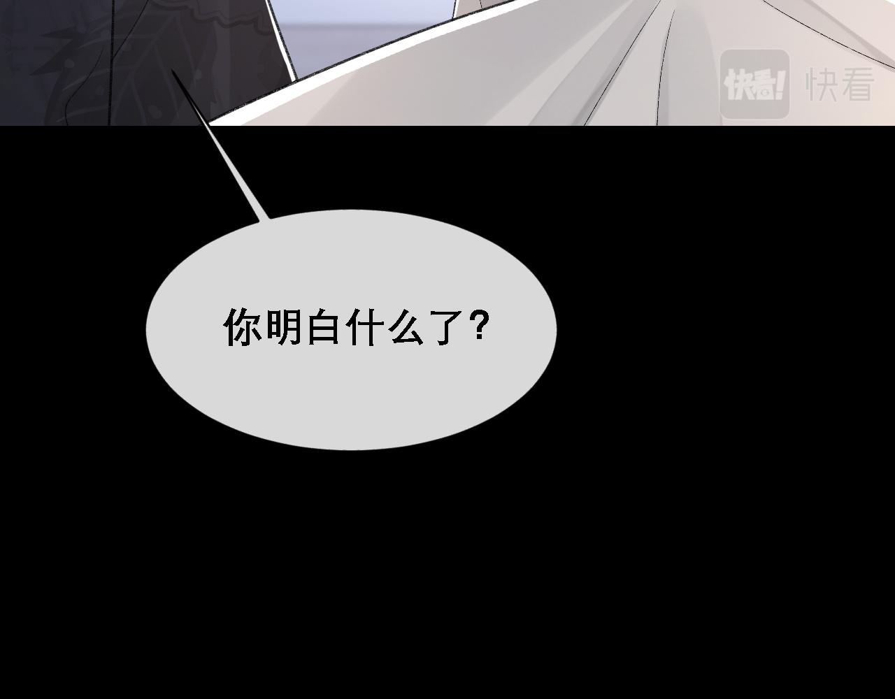 第35话 分手95