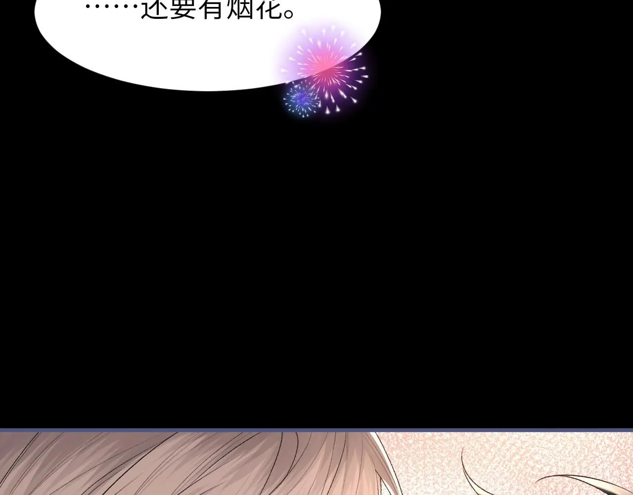 102话 重磅炸弹41
