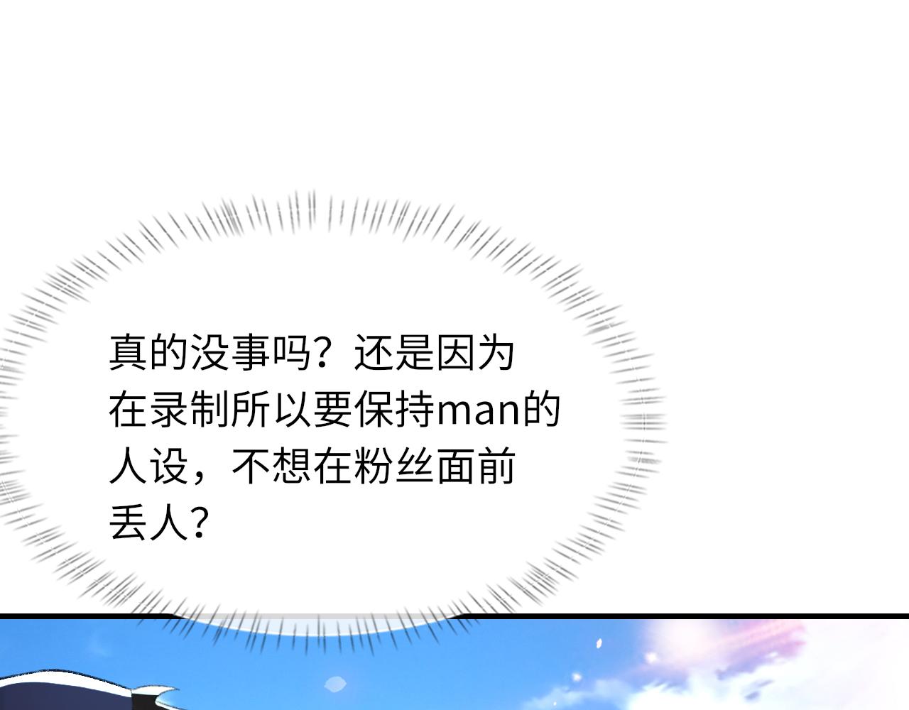 第59话JBY27