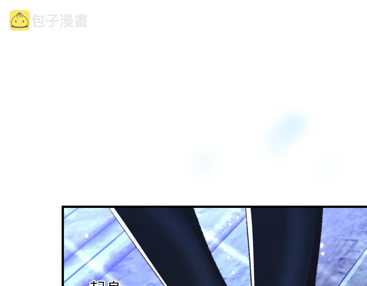 第45话 独处一室114