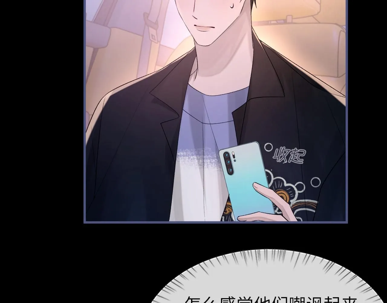 102话 重磅炸弹64
