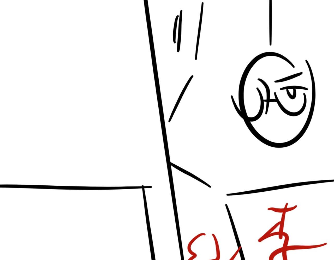 第71话 宣誓主权118