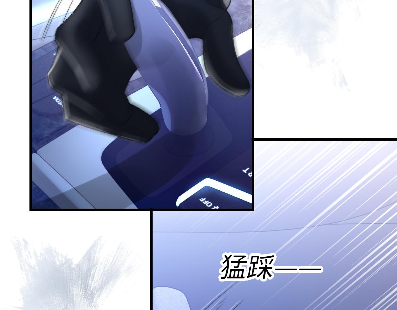 第50话 疯狂浪漫的吻78