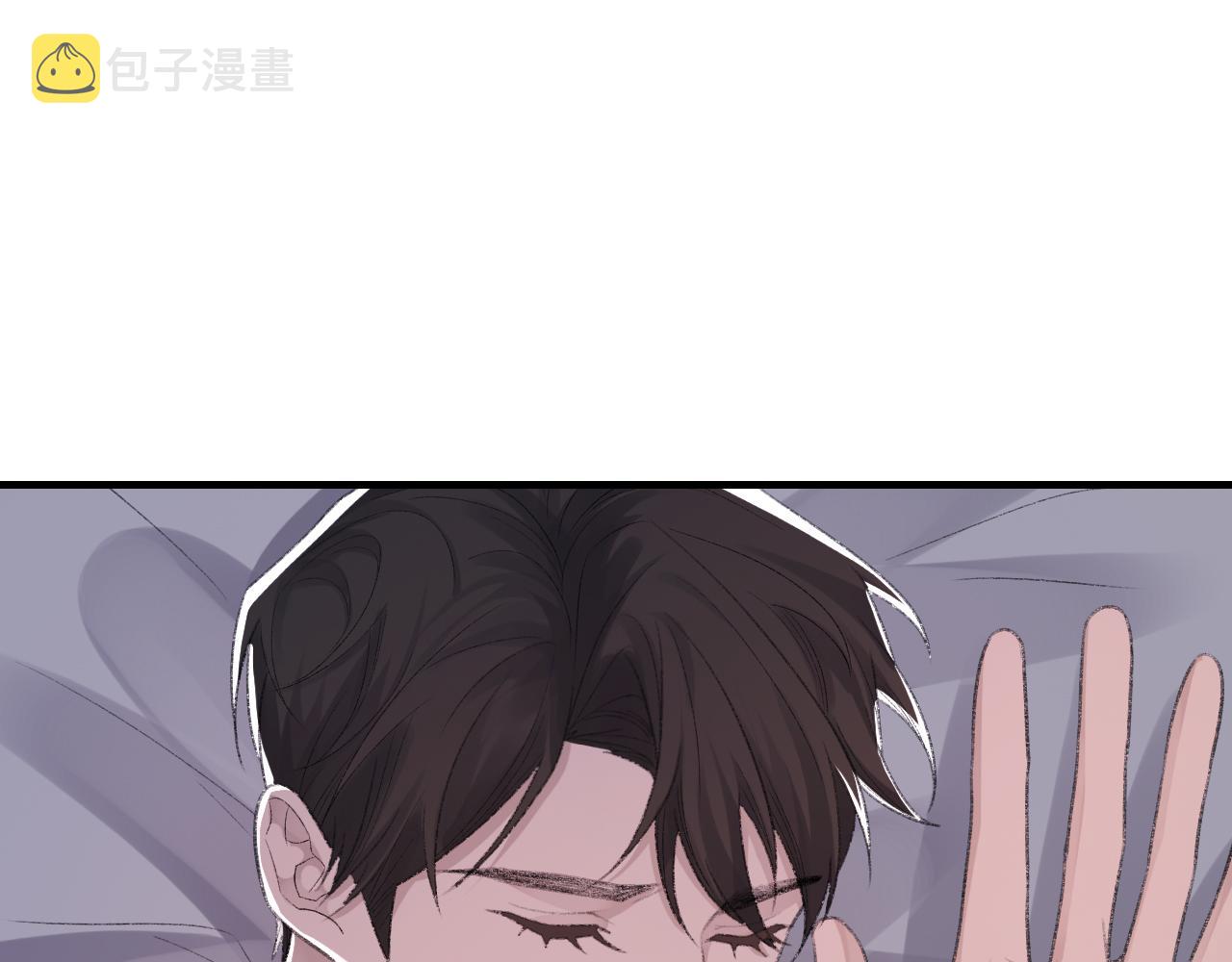 第52话 小混蛋98